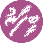 ޢަބްދުﷲ ނަޢީމް އިބްރާހީމް