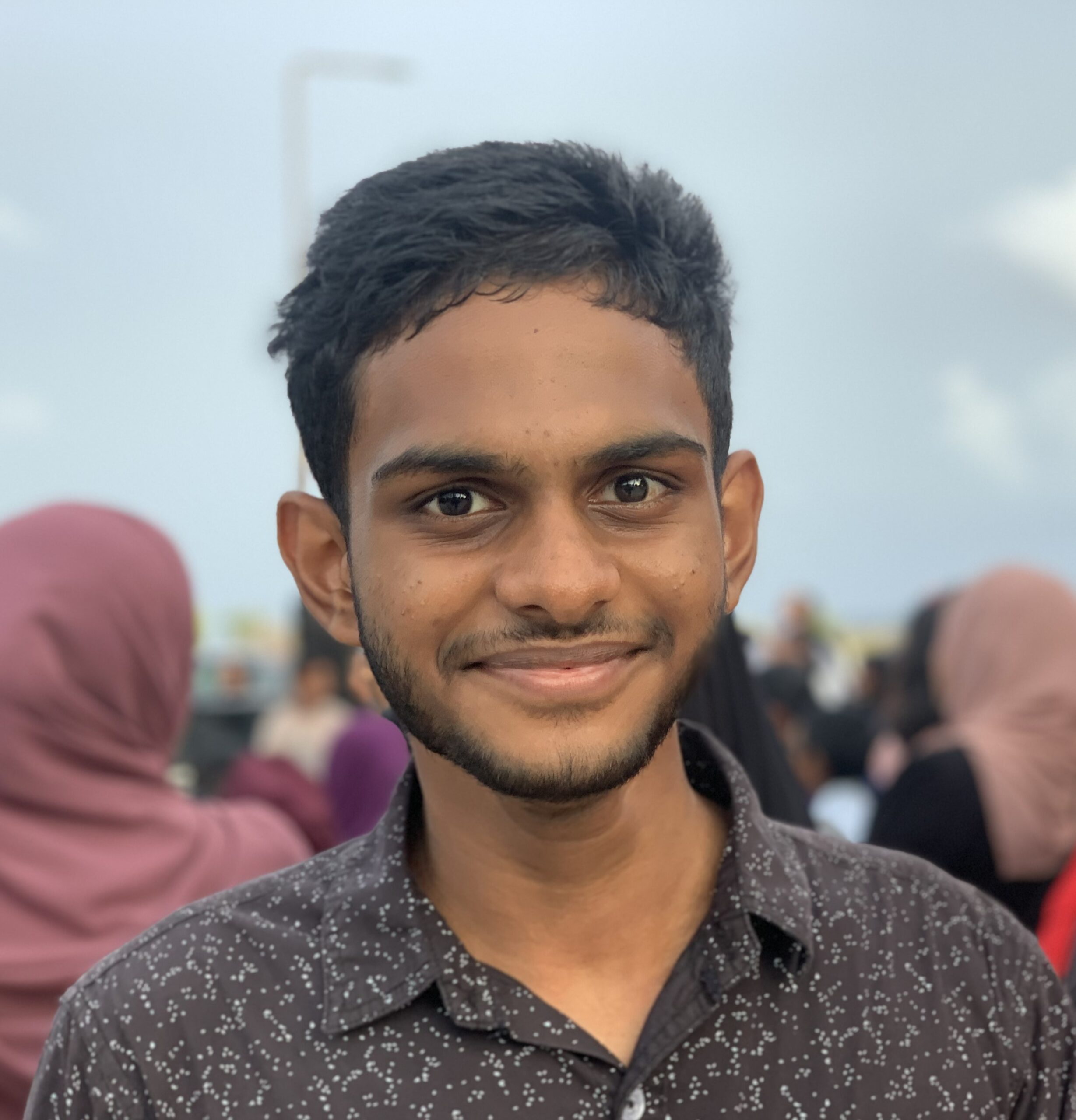 އާހިލް