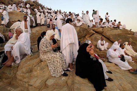 SAUDI-RELIGION-ISLAM-HAJJ