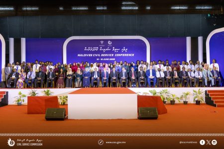 Civil Service Conference