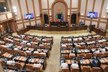 MAJLIS