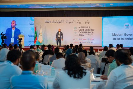 މިއަހަރު ބޭއްވި ސިވިލް ސާރވިސް ކޮންފަރެންސް ގެ ތެރެއިން....
