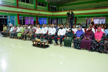 L ATHOLHU
