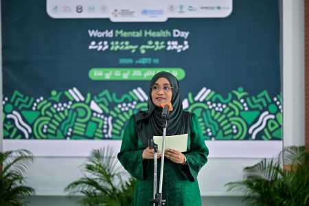 Madam Sajidha