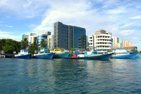 Maldives_Monetary_Authority