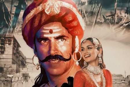 Prithvi raj