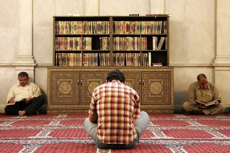 Quran Mosque