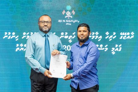 Shaheem