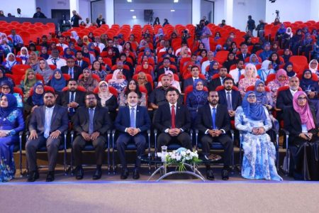 Teachers conference