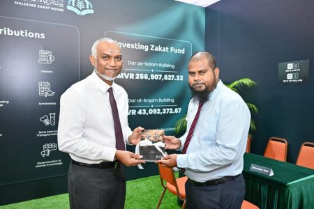 Zakaathu