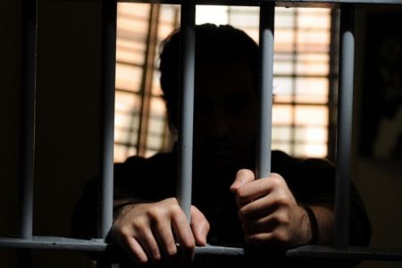 covidjail