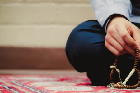 dhikr