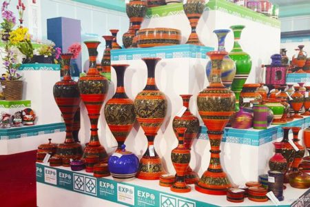 expo