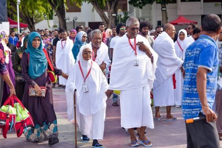 hajj