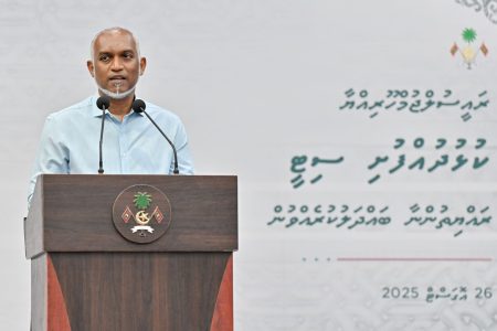 kulhu