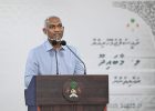 maabaidhoo