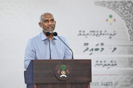 maabaidhoo