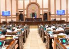 majlis-1-800x468