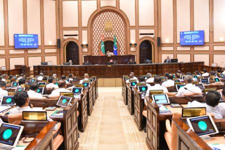 majlis-1