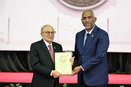 maumoon