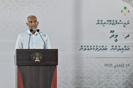 meedhoo