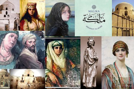 muslimheritage-malika-iii-shajarat-al-durr-shajarat