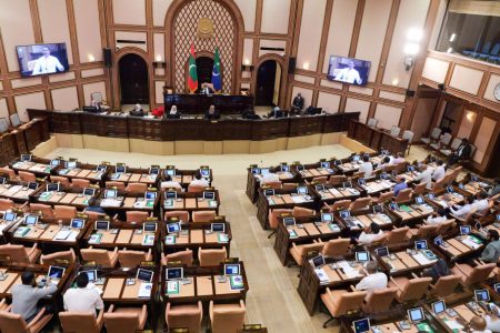 peaples majlis