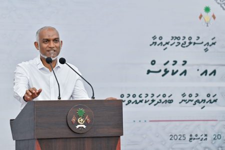 ukulhas