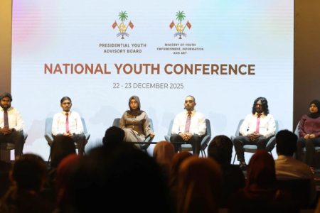 youth